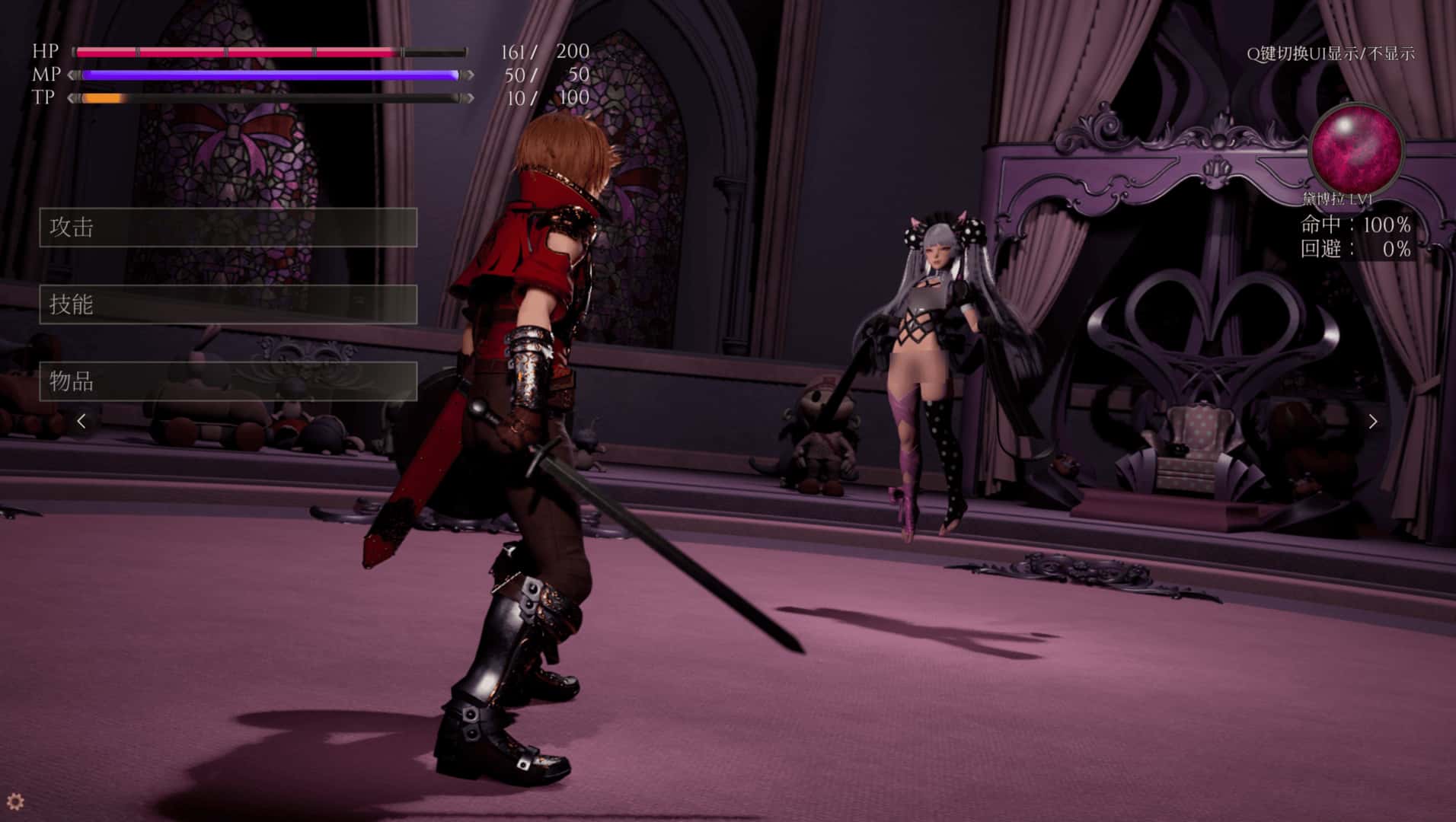 黛博拉的房间 DeborahsRoom封面
