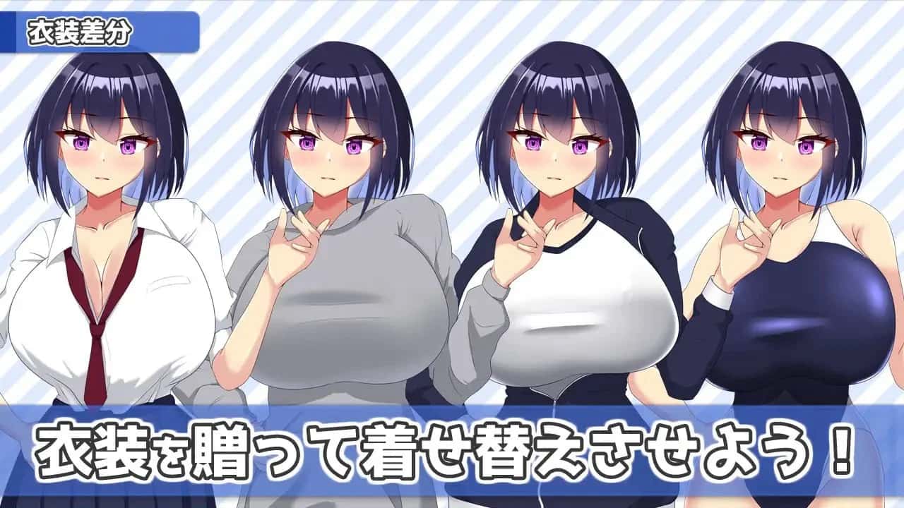 视觉数据2