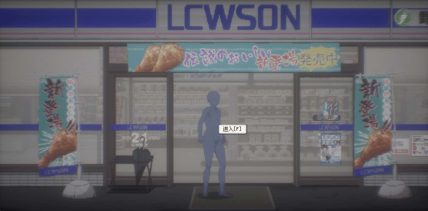 视觉数据2