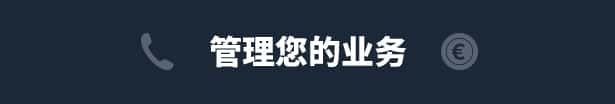 视觉数据1