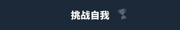 视觉数据5